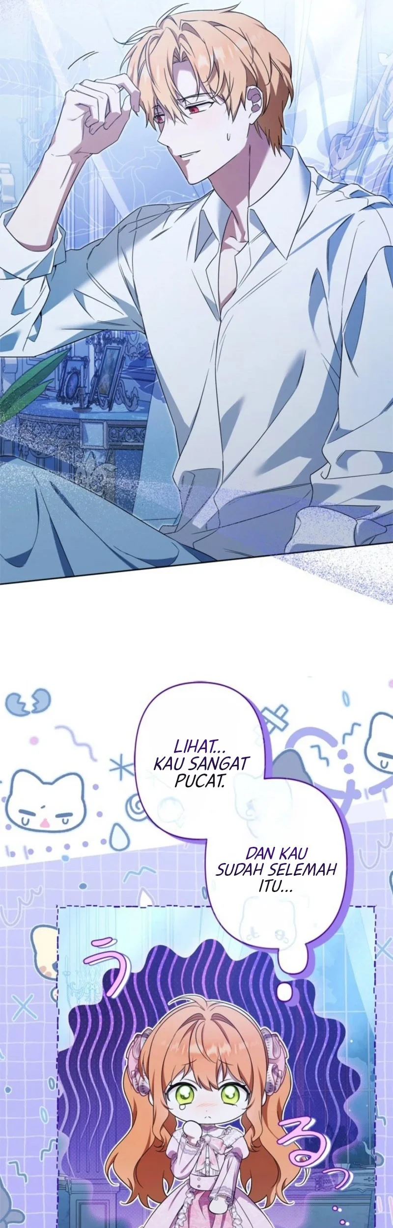 I’ll Protect My Handsome Older Brother Chapter 11 Gambar 57