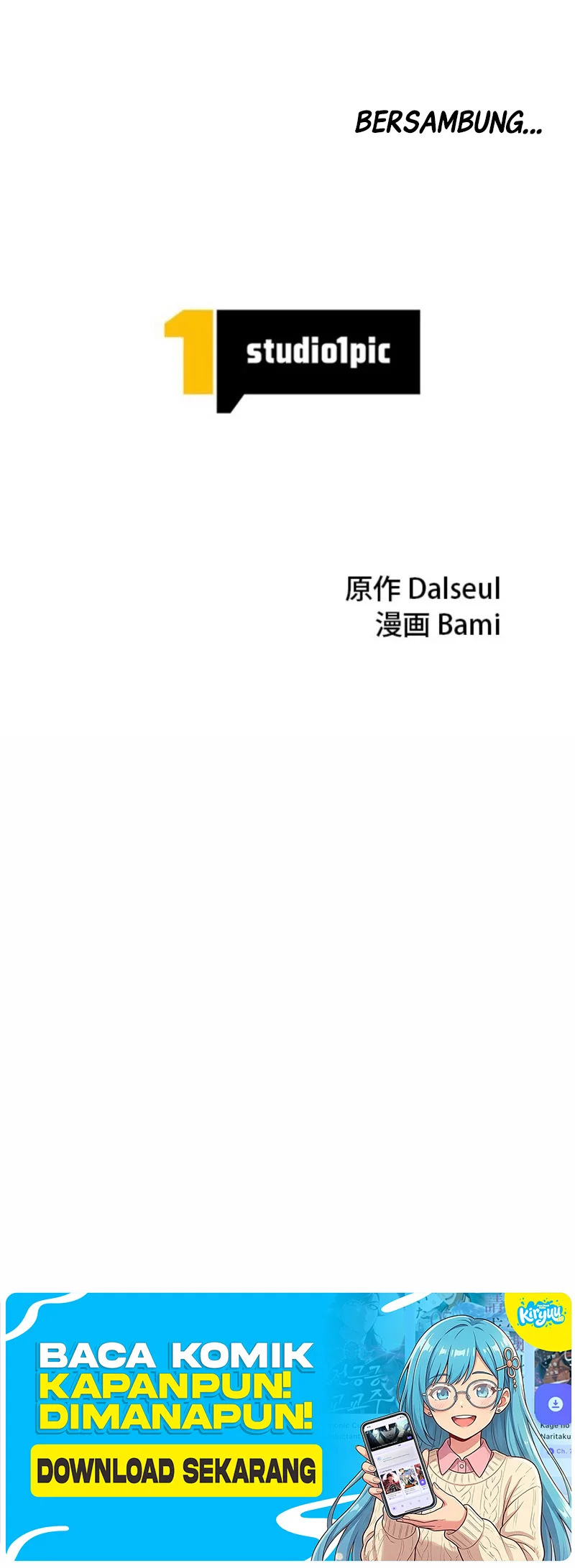 I’ll Protect My Handsome Older Brother Chapter 11 Gambar 69