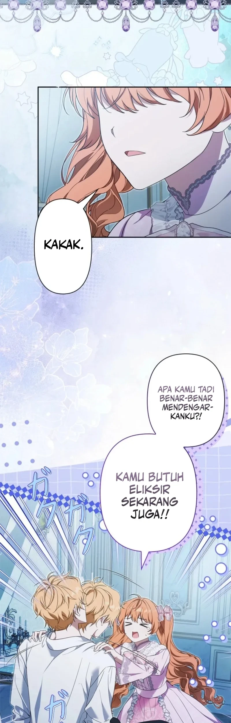 I’ll Protect My Handsome Older Brother Chapter 12 Gambar 3