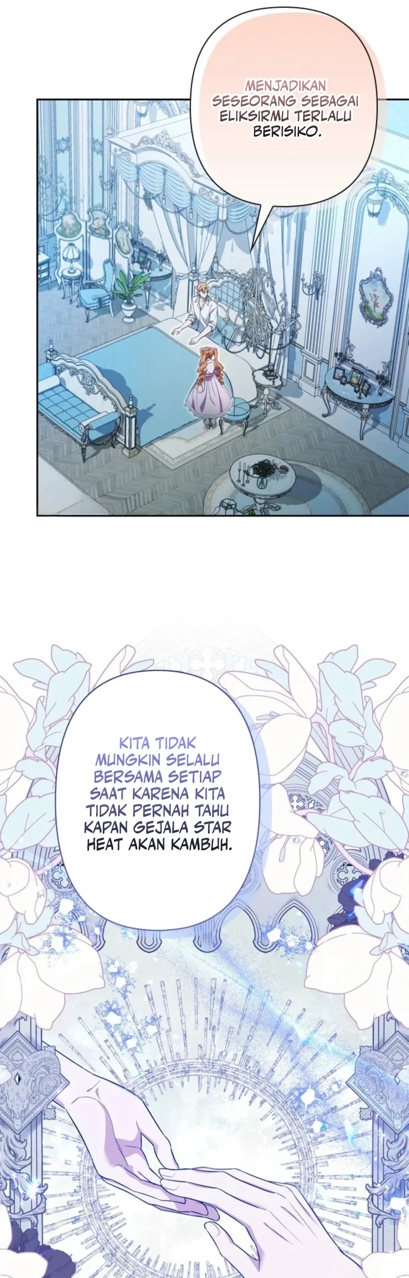 I’ll Protect My Handsome Older Brother Chapter 12 Gambar 6