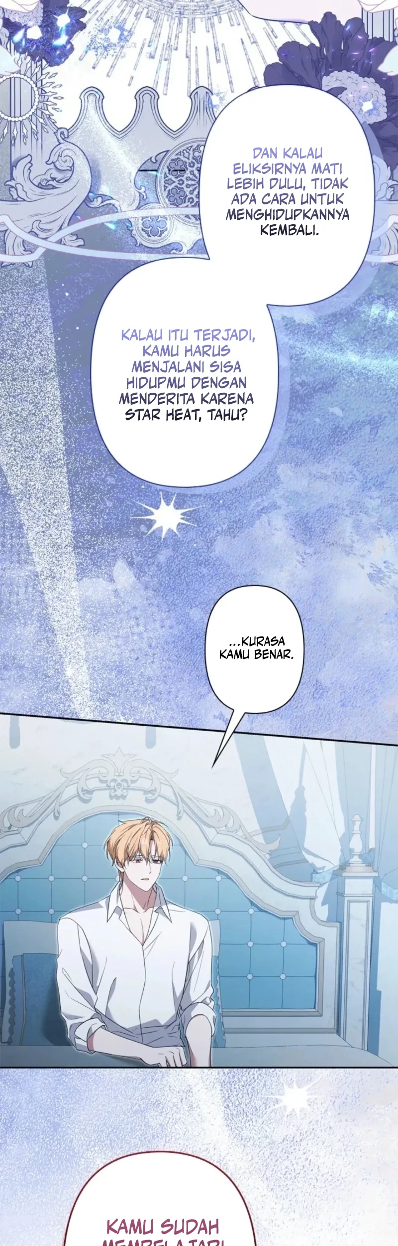 I’ll Protect My Handsome Older Brother Chapter 12 Gambar 7