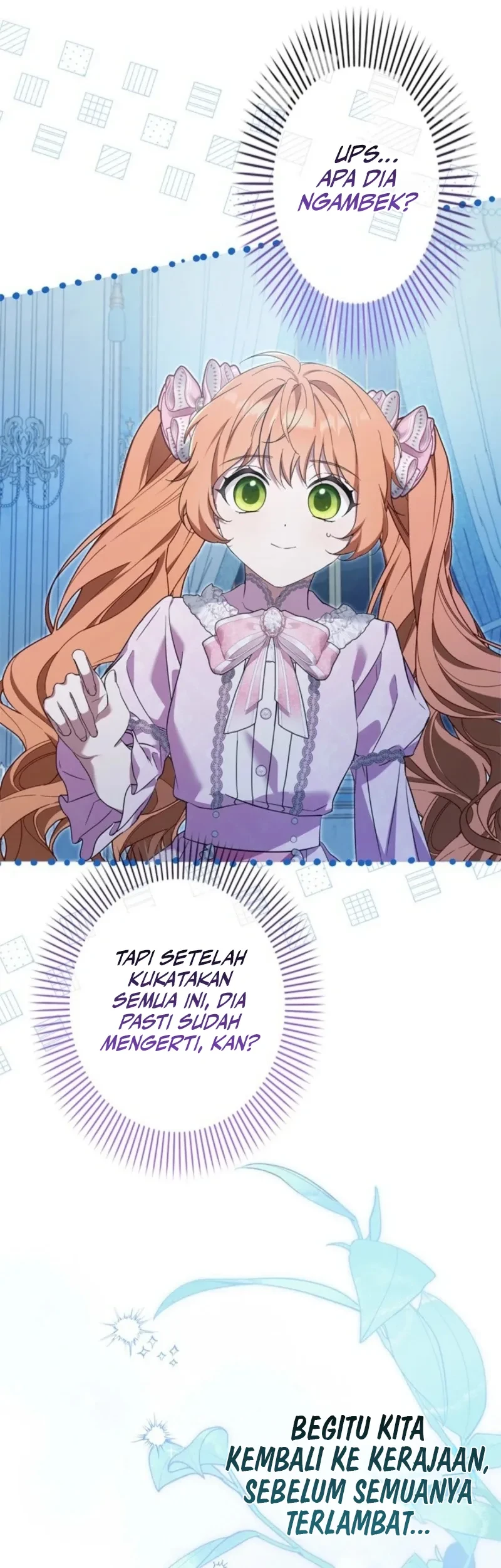 I’ll Protect My Handsome Older Brother Chapter 12 Gambar 14