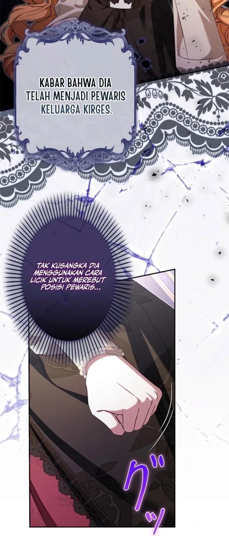 I’ll Protect My Handsome Older Brother Chapter 13 Gambar 13