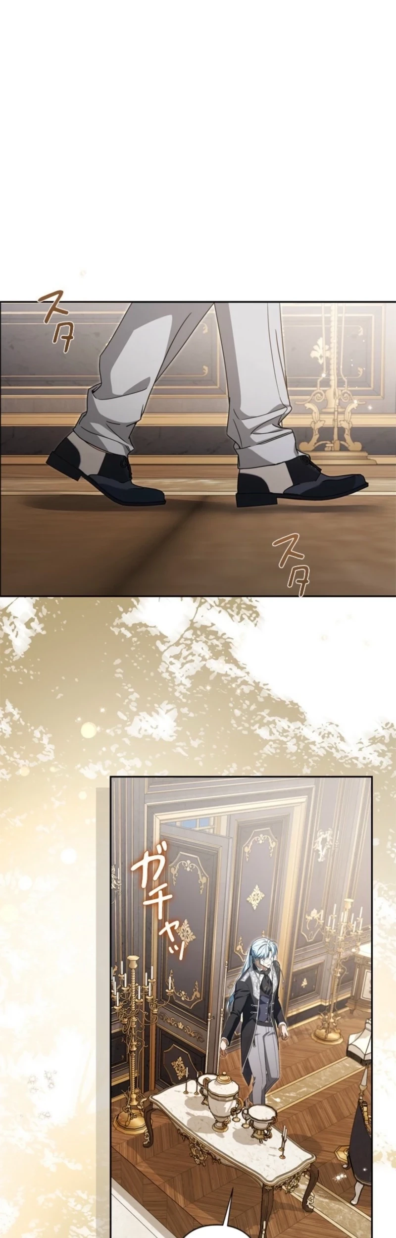 I’ll Protect My Handsome Older Brother Chapter 13 Gambar 29