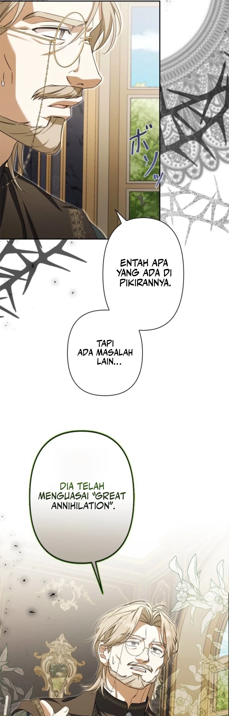 I’ll Protect My Handsome Older Brother Chapter 13 Gambar 38
