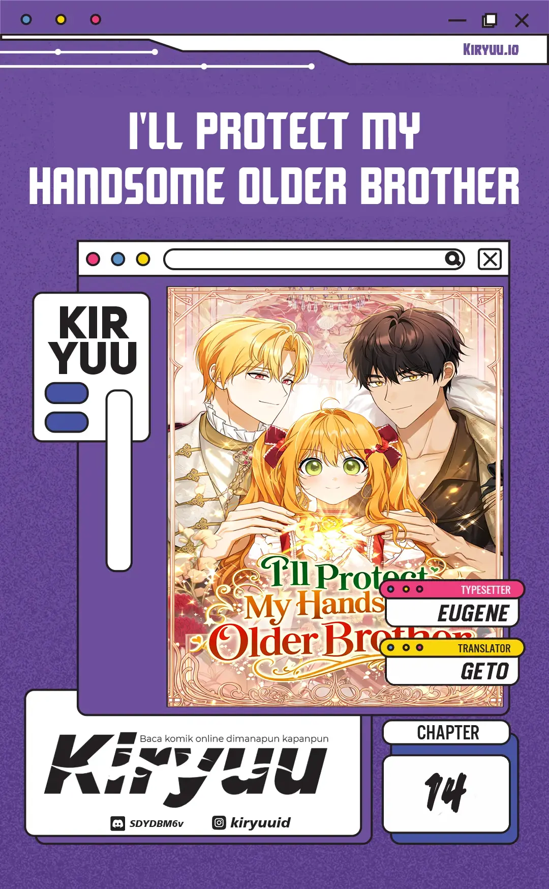Komik I’ll Protect My Handsome Older Brother Chapter 14 gambar 1