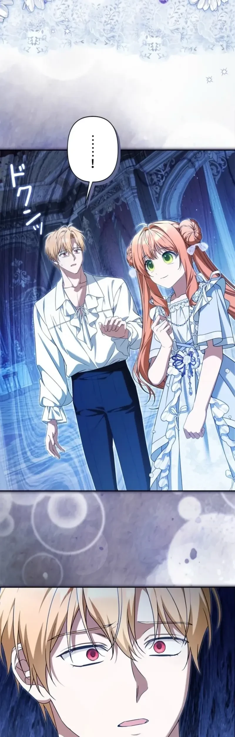 I’ll Protect My Handsome Older Brother Chapter 14 Gambar 38