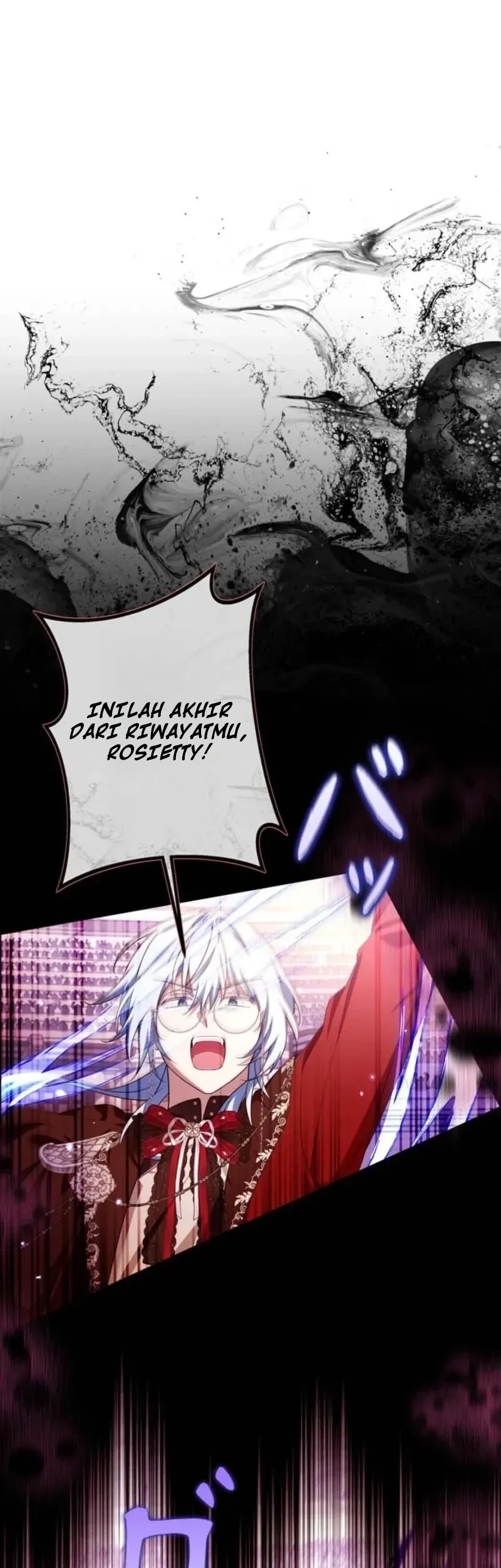I’ll Protect My Handsome Older Brother Chapter 15 Gambar 24