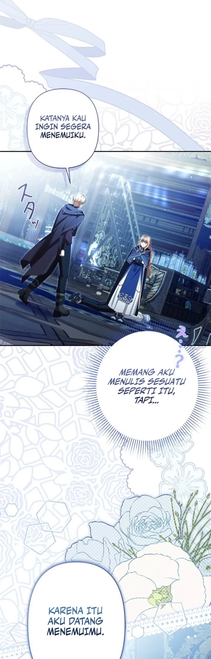 I’ll Protect My Handsome Older Brother Chapter 17 Gambar 51