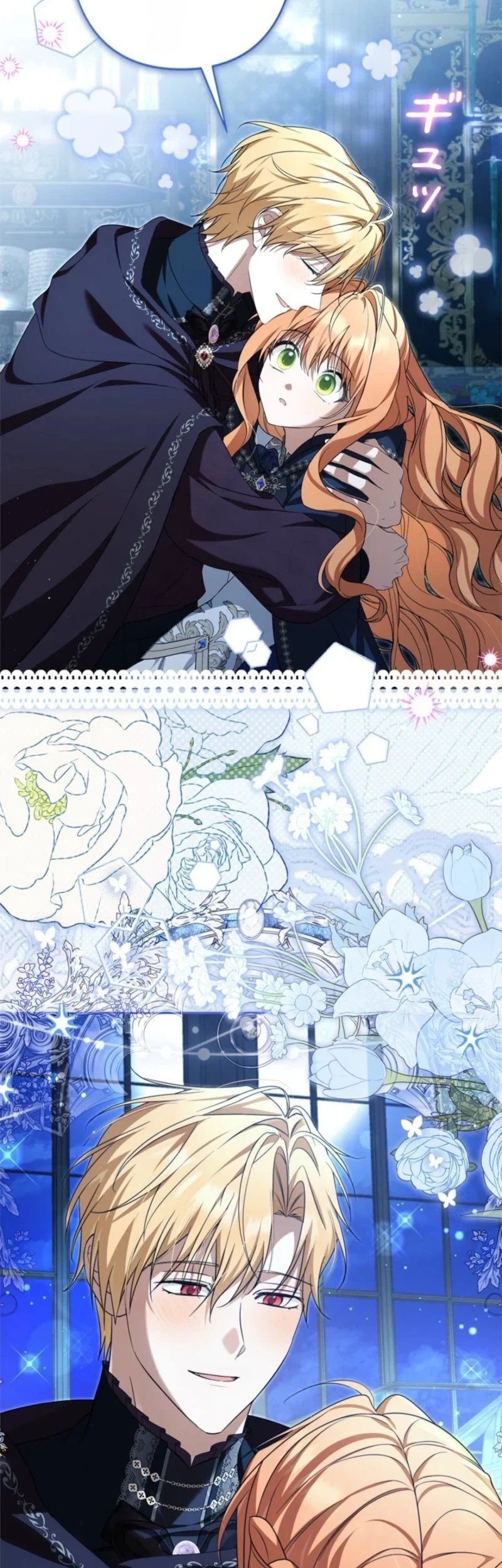 I’ll Protect My Handsome Older Brother Chapter 17 Gambar 52