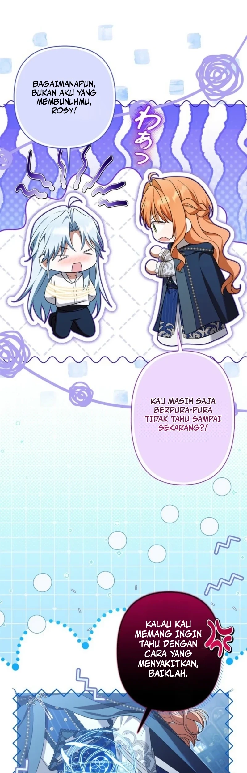 I’ll Protect My Handsome Older Brother Chapter 17 Gambar 39