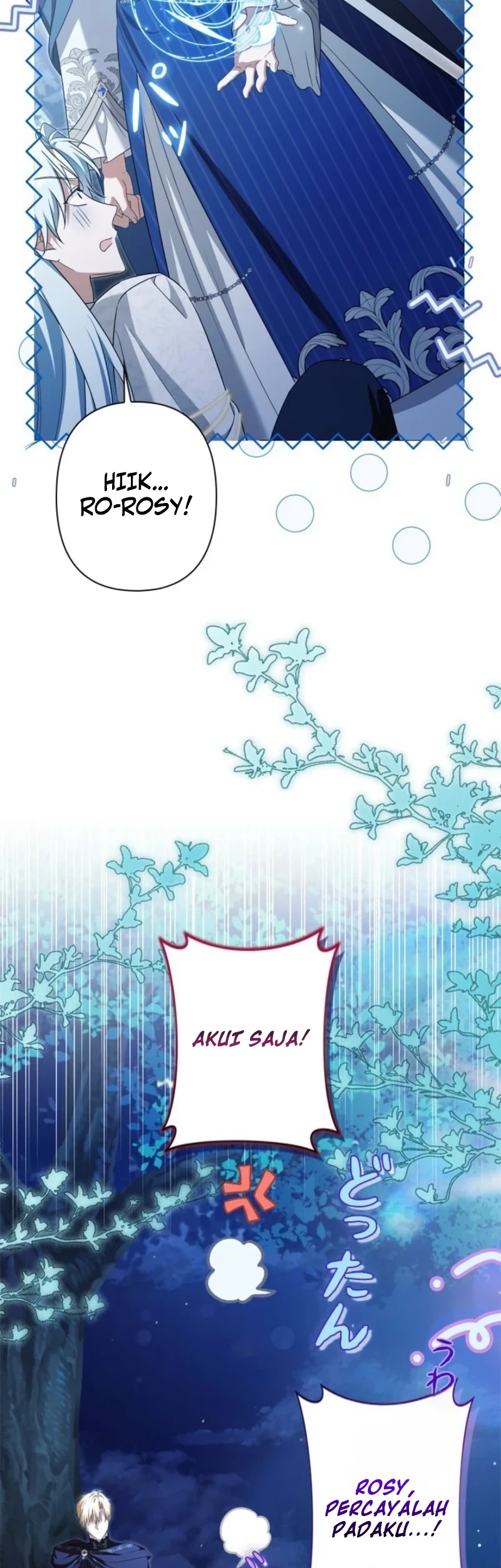 I’ll Protect My Handsome Older Brother Chapter 17 Gambar 40