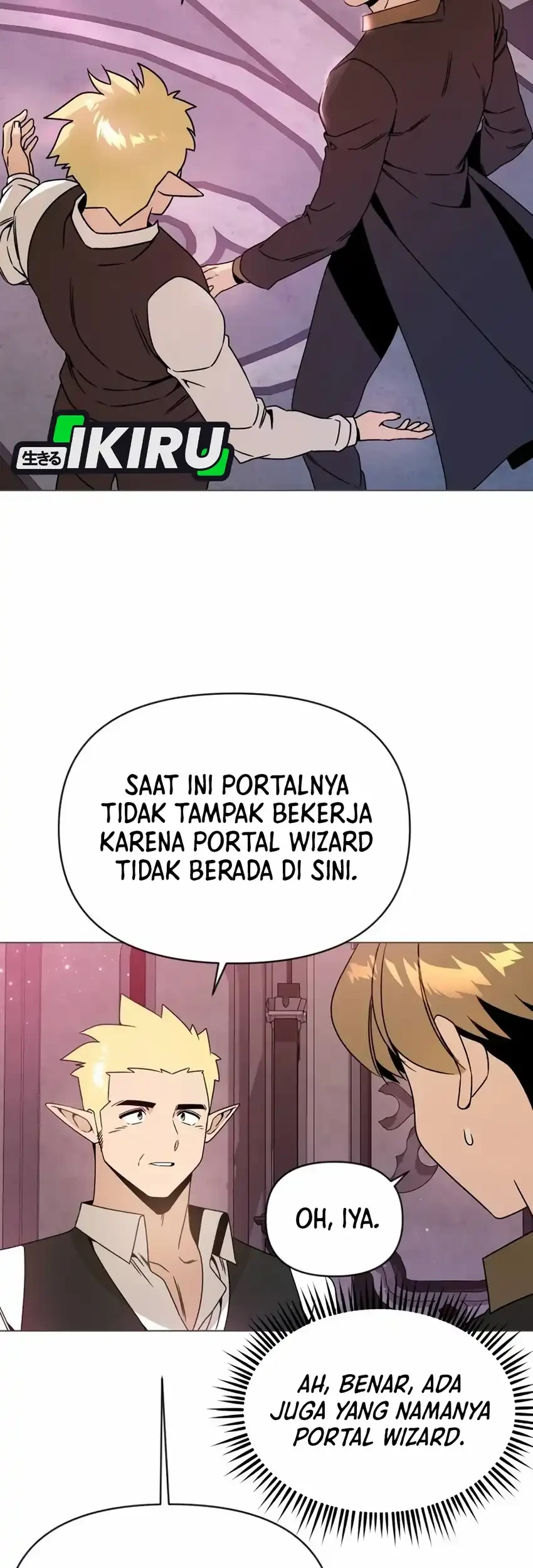 I’ll Resign and Have a Fresh Start in This World Chapter 114 Gambar 23