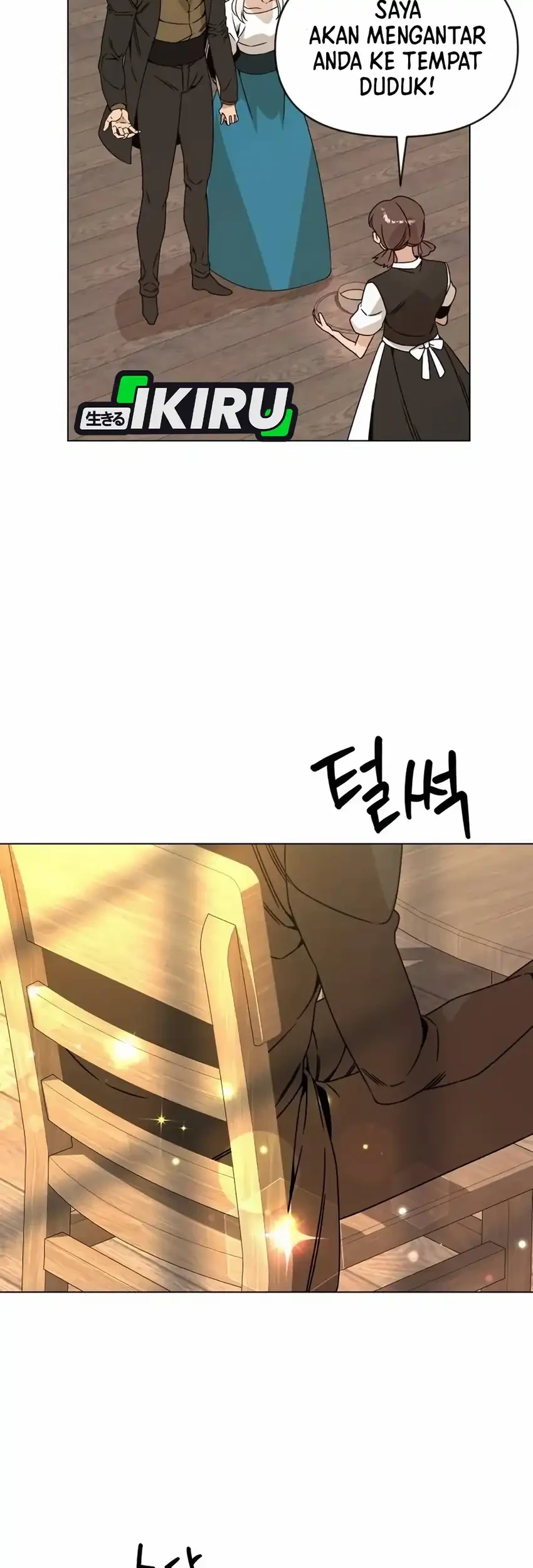 I’ll Resign and Have a Fresh Start in This World Chapter 114 Gambar 49