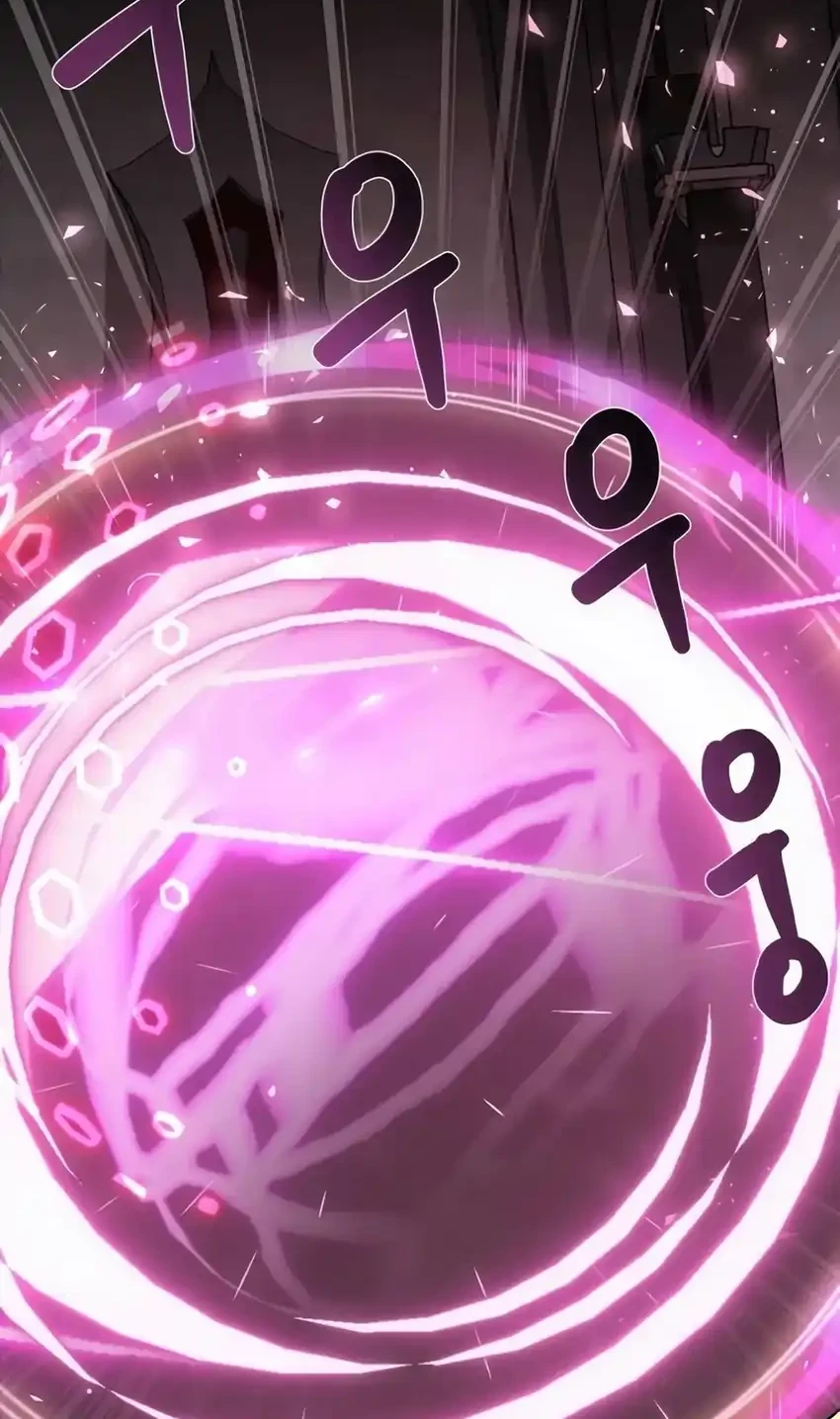 I’ll Resign and Have a Fresh Start in This World Chapter 114 Gambar 18