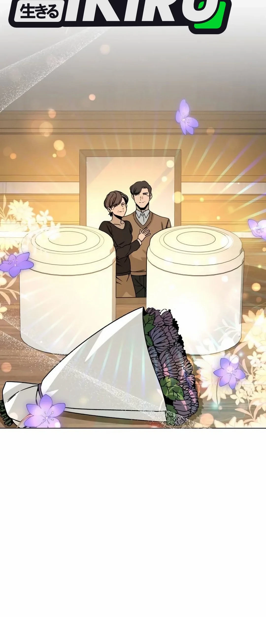 I’ll Resign and Have a Fresh Start in This World Chapter 115 Gambar 19