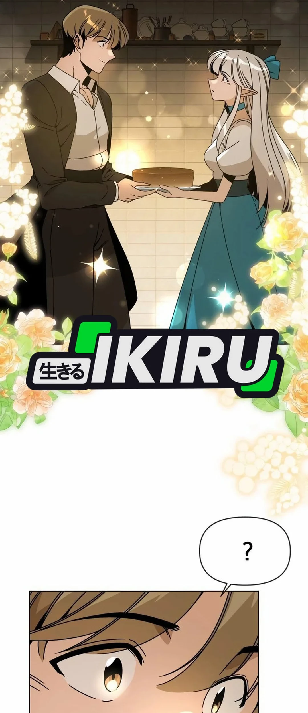 I’ll Resign and Have a Fresh Start in This World Chapter 115 Gambar 31