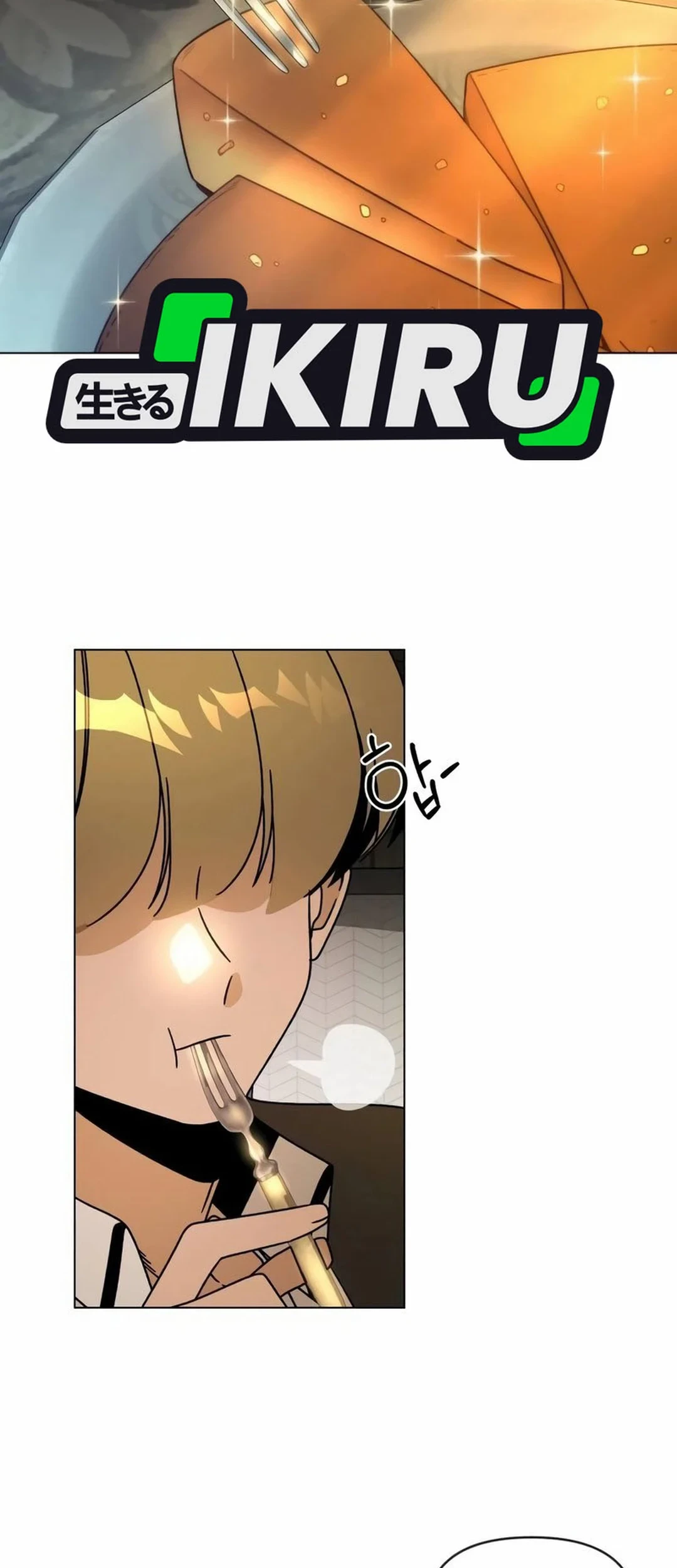 I’ll Resign and Have a Fresh Start in This World Chapter 115 Gambar 38