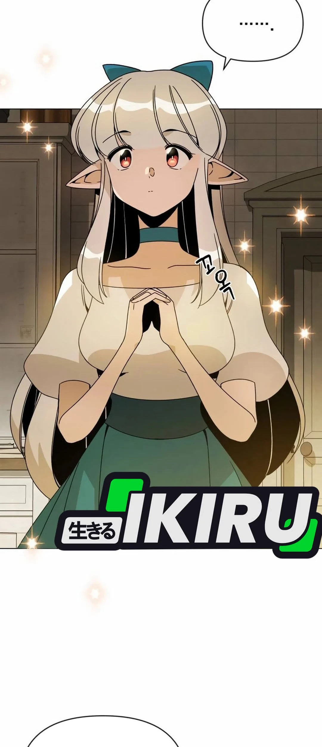 I’ll Resign and Have a Fresh Start in This World Chapter 115 Gambar 39