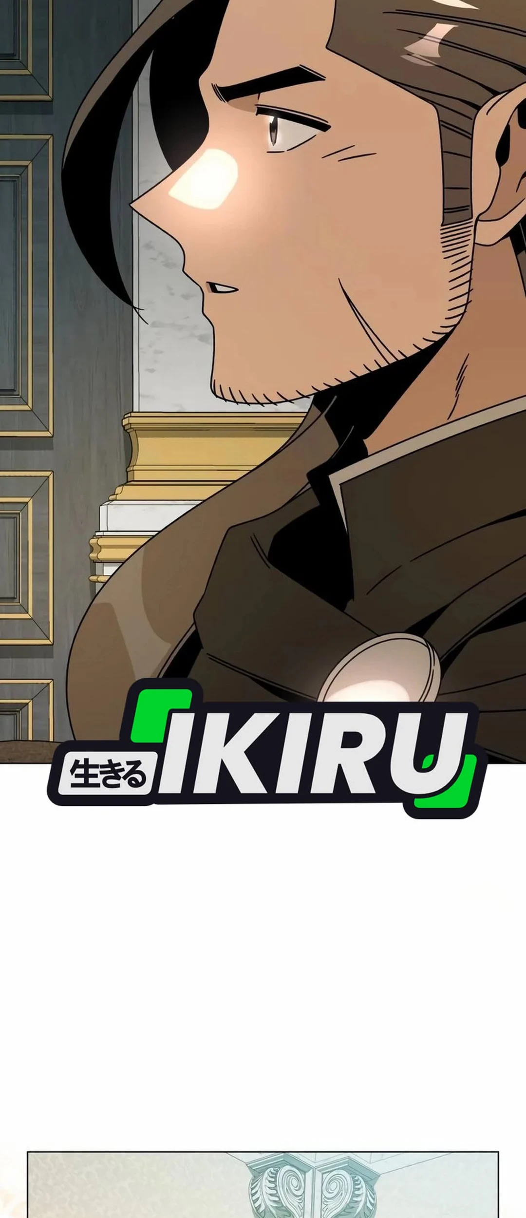 I’ll Resign and Have a Fresh Start in This World Chapter 115 Gambar 59