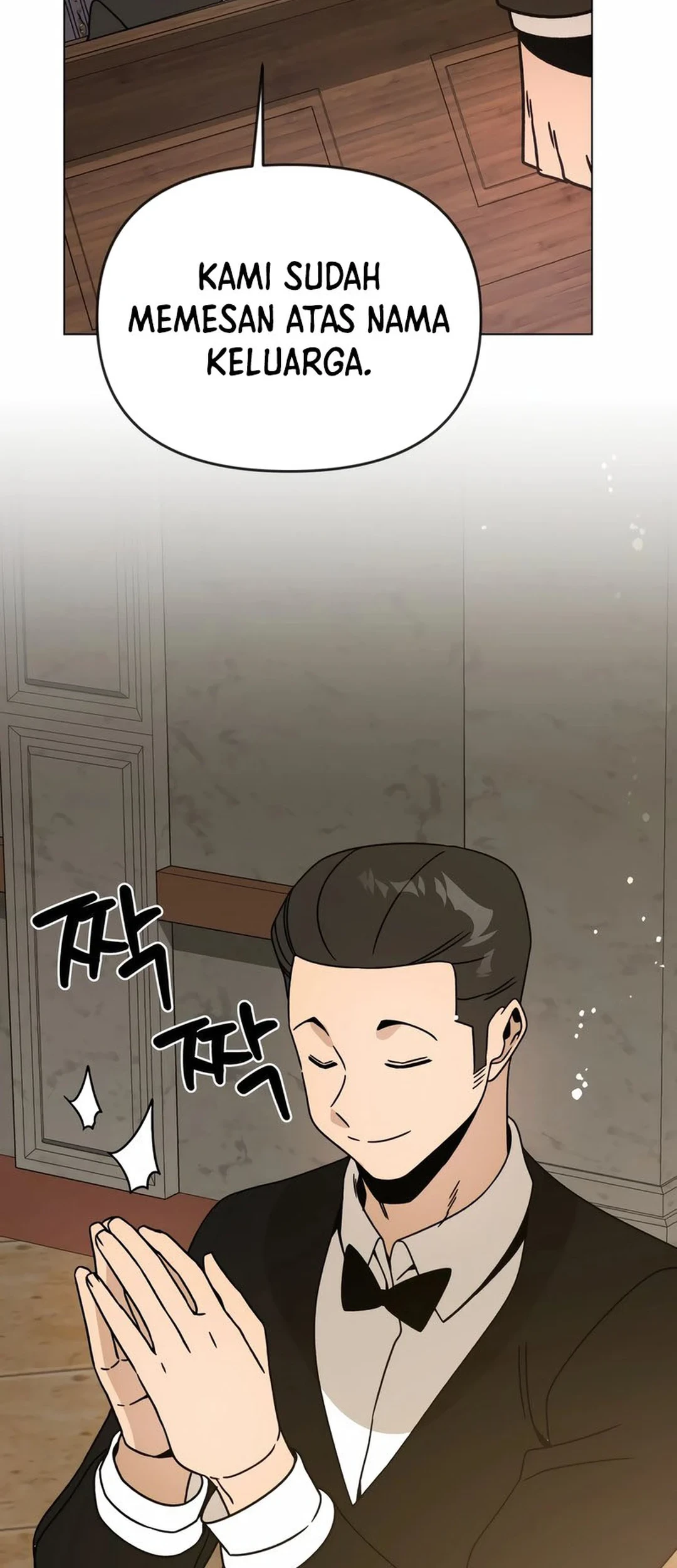 I’ll Resign and Have a Fresh Start in This World Chapter 116 Gambar 30