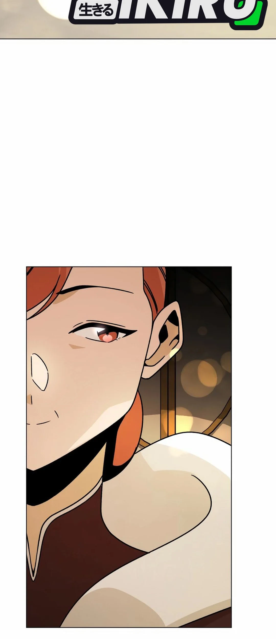 I’ll Resign and Have a Fresh Start in This World Chapter 116 Gambar 39