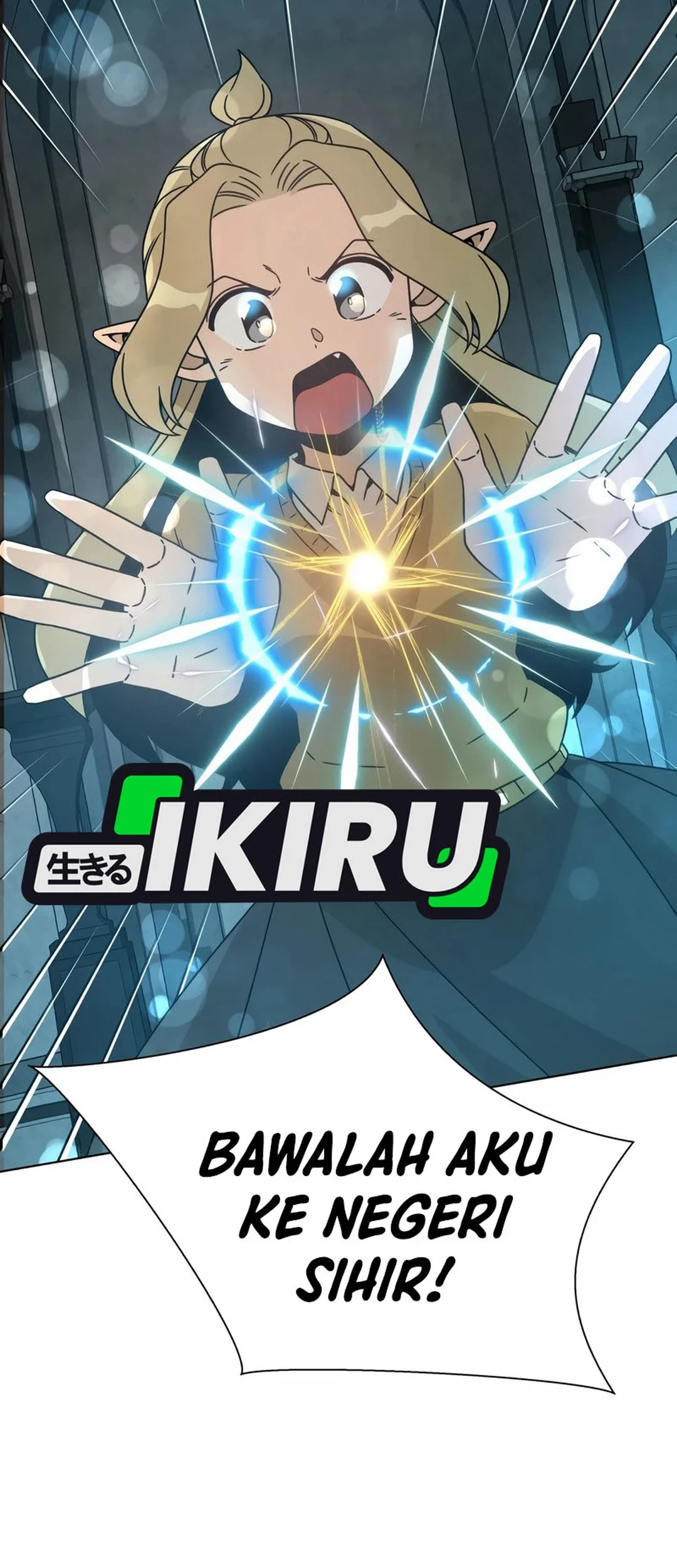 I’ll Resign and Have a Fresh Start in This World Chapter 116 Gambar 55