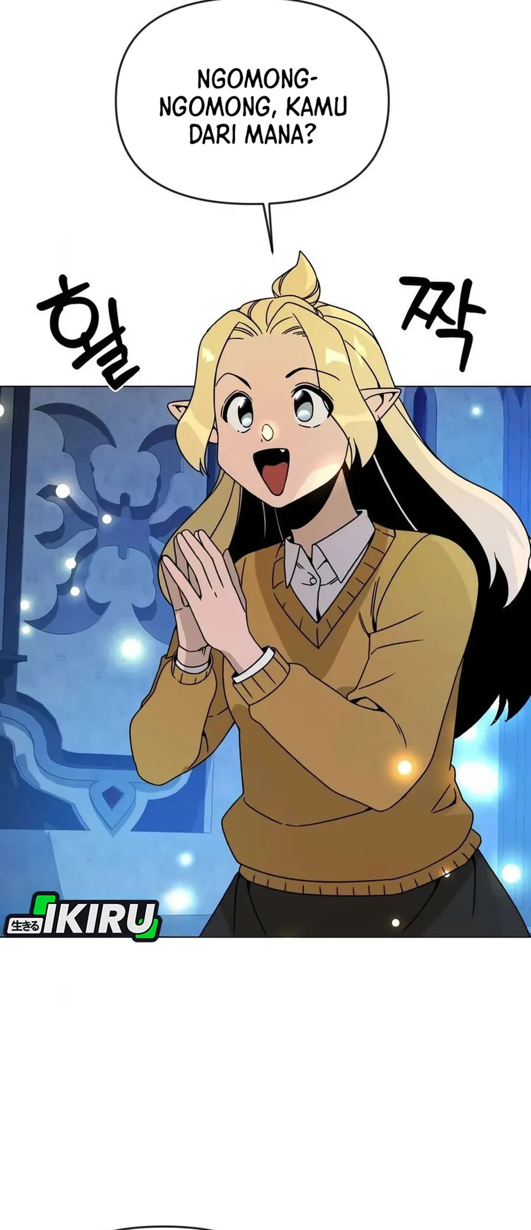 I’ll Resign and Have a Fresh Start in This World Chapter 117 Gambar 22