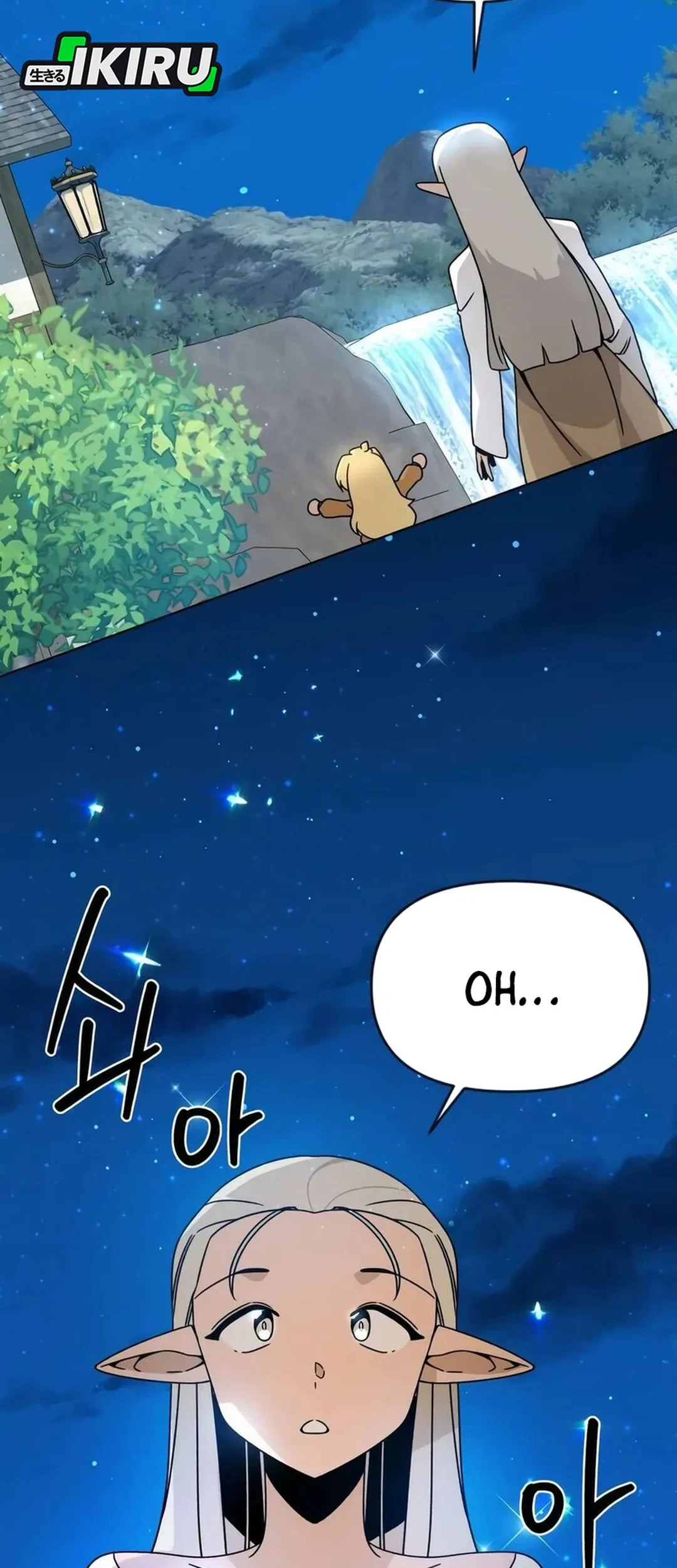 I’ll Resign and Have a Fresh Start in This World Chapter 117 Gambar 28