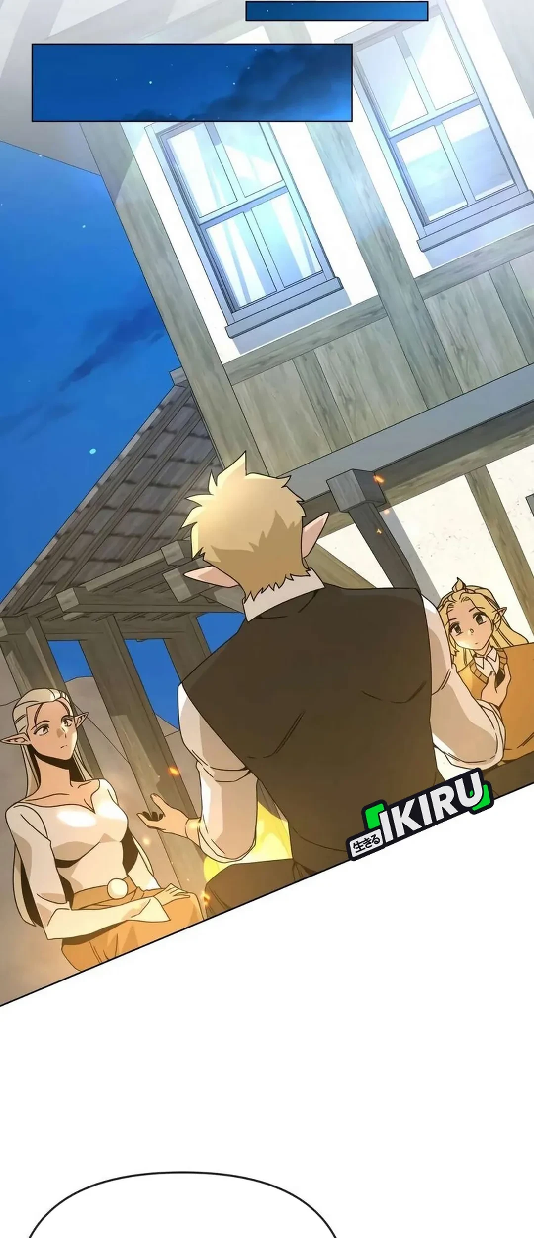 I’ll Resign and Have a Fresh Start in This World Chapter 117 Gambar 37