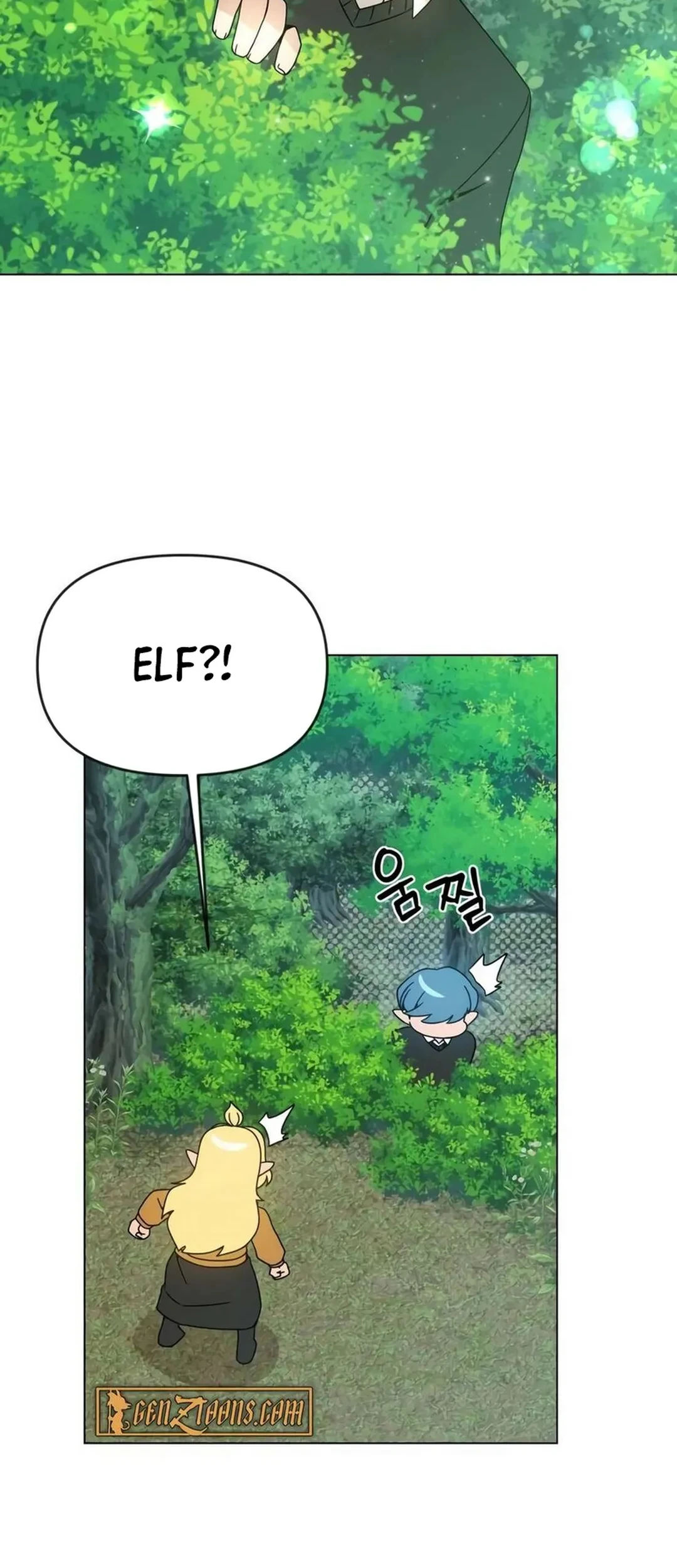 I’ll Resign and Have a Fresh Start in This World Chapter 117 Gambar 48