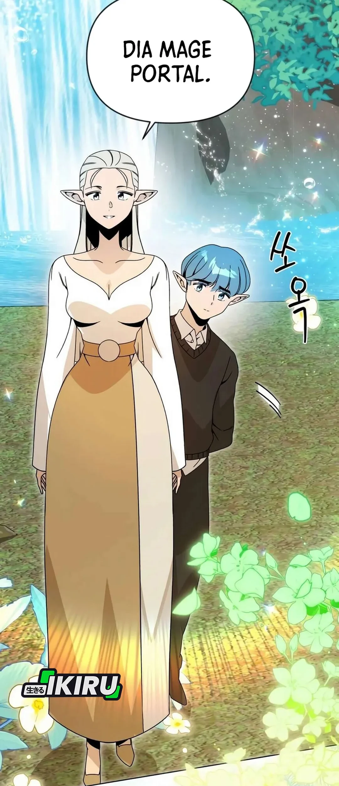 I’ll Resign and Have a Fresh Start in This World Chapter 117 Gambar 50