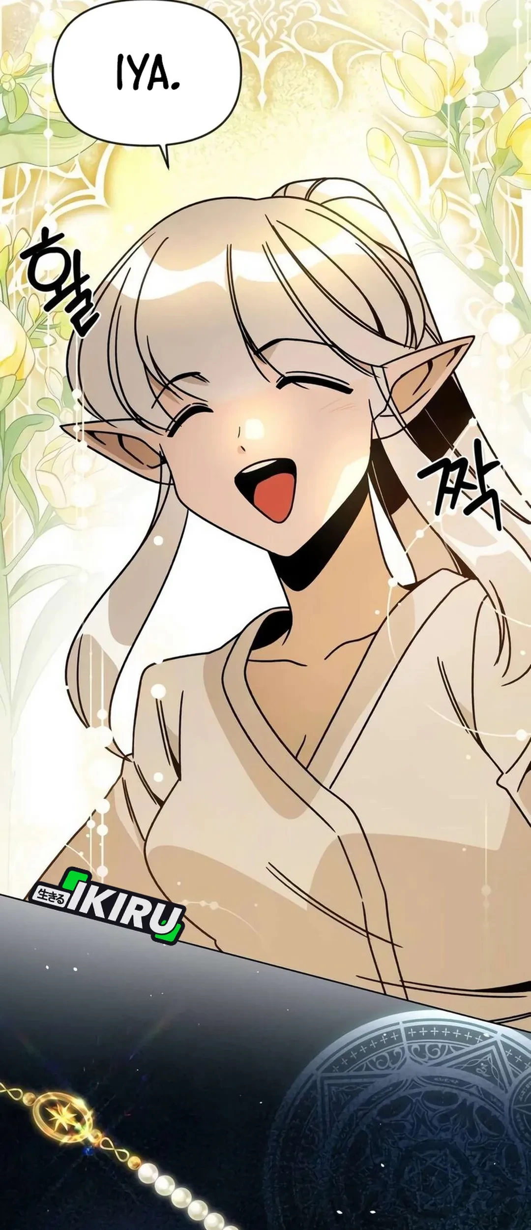 I’ll Resign and Have a Fresh Start in This World Chapter 117 Gambar 71