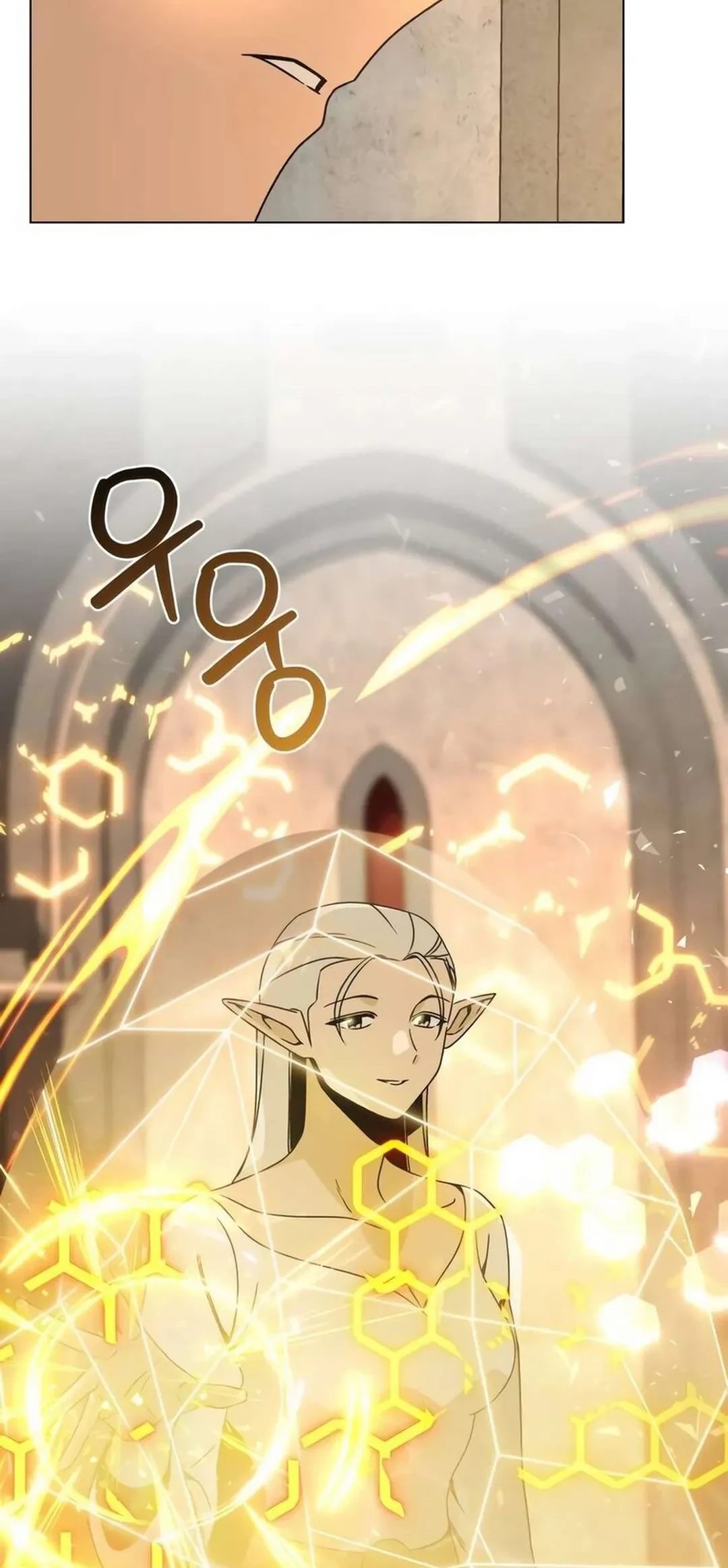 I’ll Resign and Have a Fresh Start in This World Chapter 117 Gambar 8