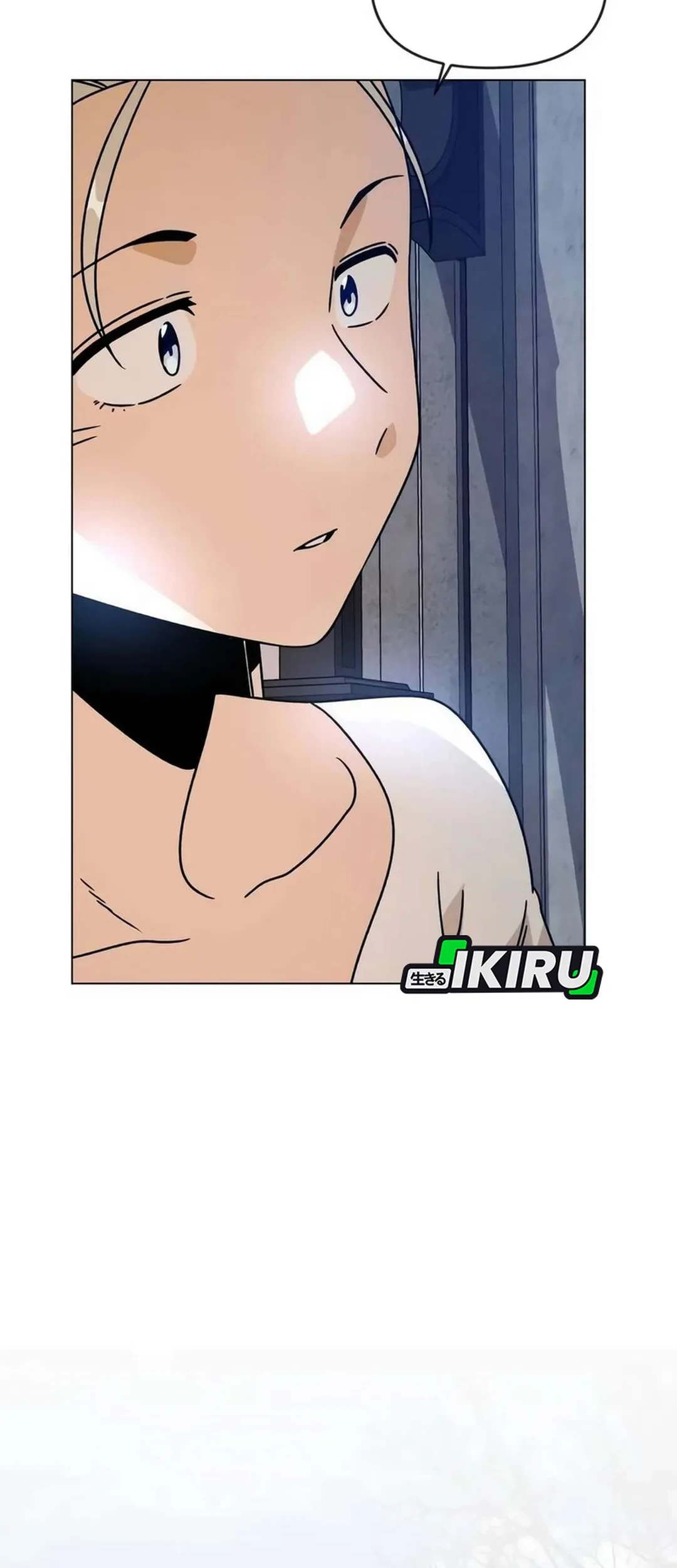 I’ll Resign and Have a Fresh Start in This World Chapter 117 Gambar 17