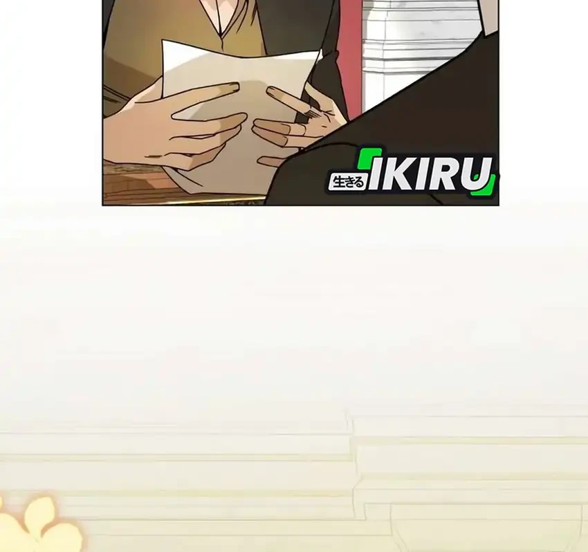 I’ll Resign and Have a Fresh Start in This World Chapter 118 Gambar 48