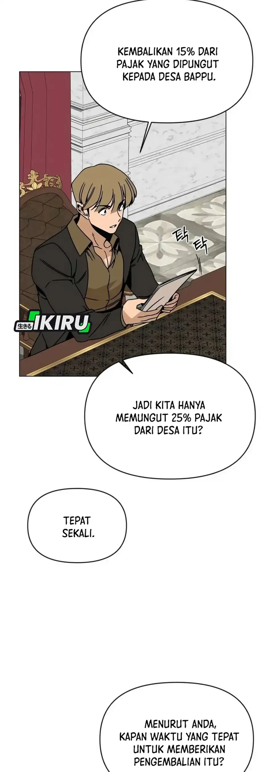 I’ll Resign and Have a Fresh Start in This World Chapter 118 Gambar 57