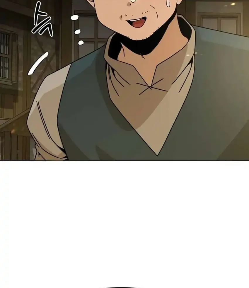 I’ll Resign and Have a Fresh Start in This World Chapter 118 Gambar 62