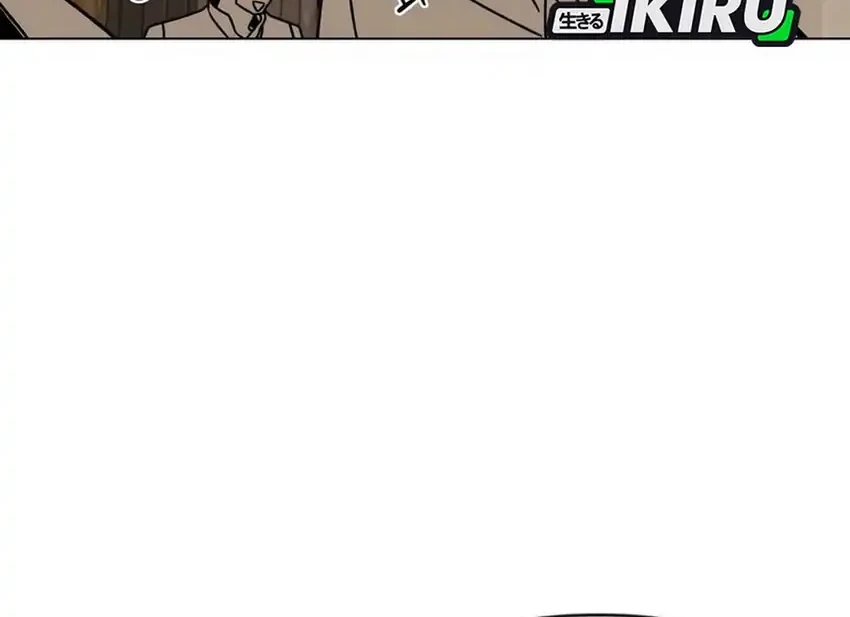 I’ll Resign and Have a Fresh Start in This World Chapter 118 Gambar 68