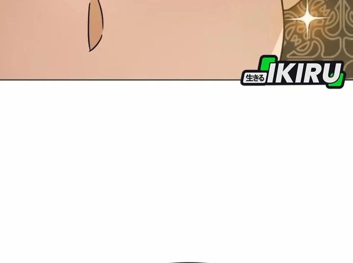 I’ll Resign and Have a Fresh Start in This World Chapter 119 Gambar 29