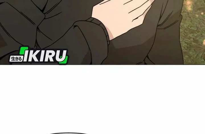 I’ll Resign and Have a Fresh Start in This World Chapter 119 Gambar 31