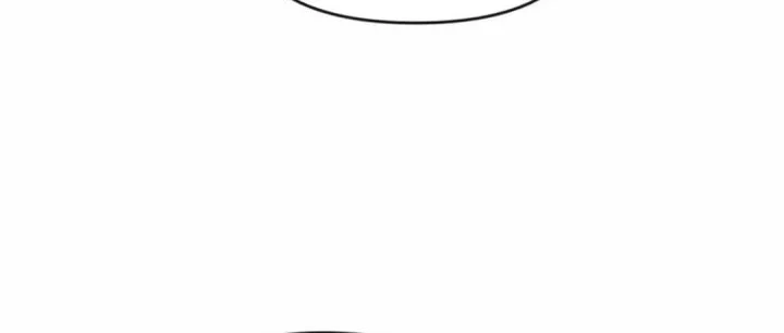 Manhwa I’ll Resign and Have a Fresh Start in This World Chapter 119 gambar nomor 2