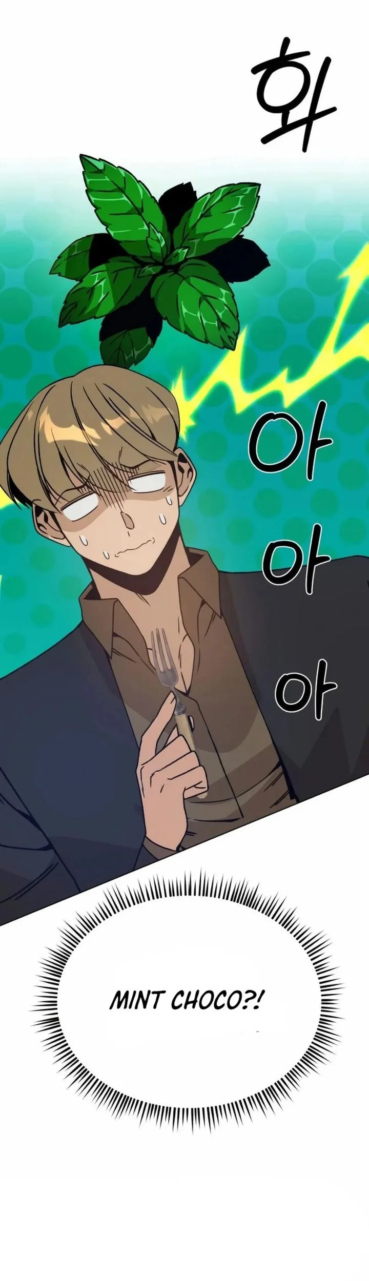 I’ll Resign and Have a Fresh Start in This World Chapter 119 Gambar 69