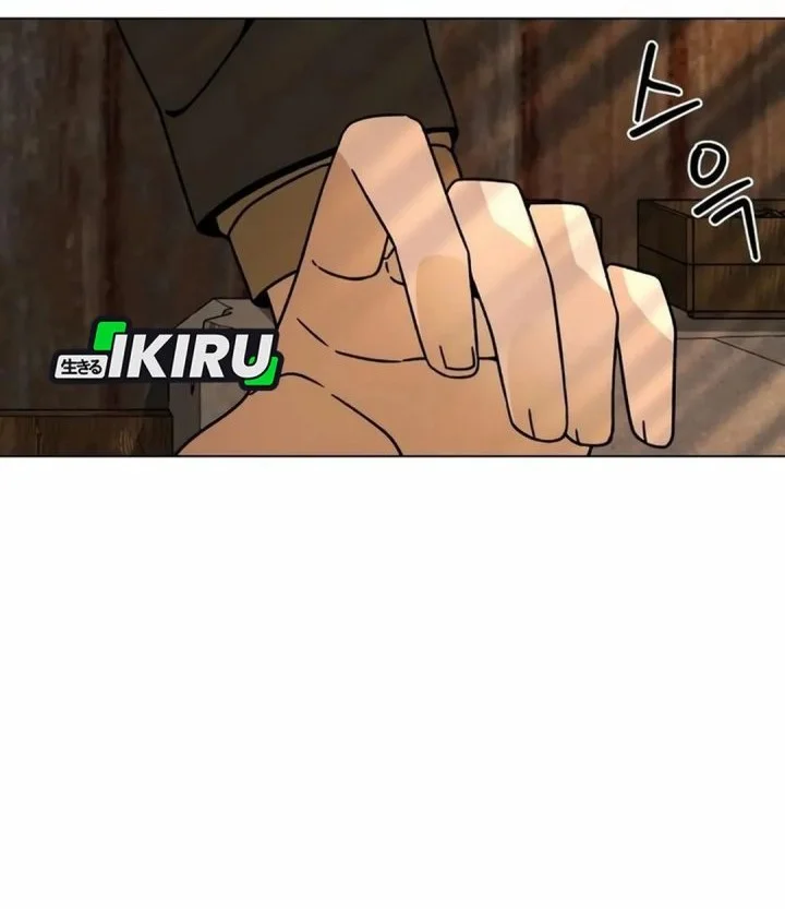 I’ll Resign and Have a Fresh Start in This World Chapter 119 Gambar 10