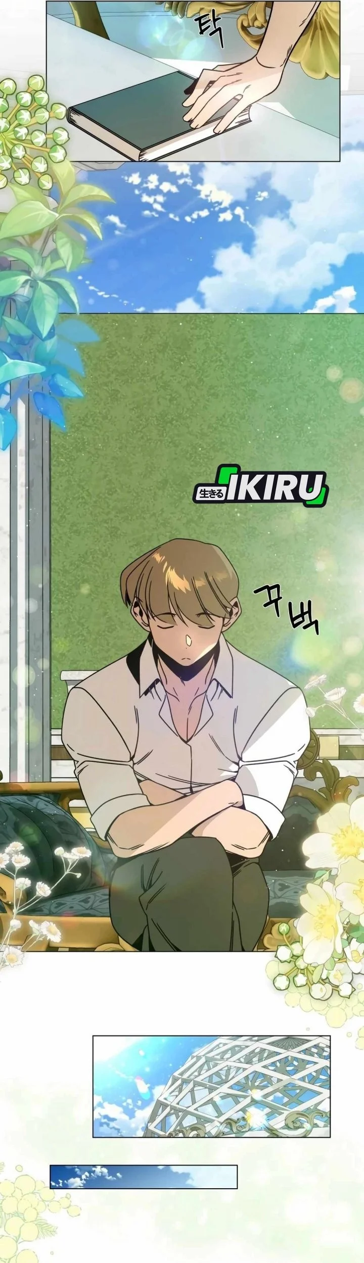 I’ll Resign and Have a Fresh Start in This World Chapter 120 Gambar 19