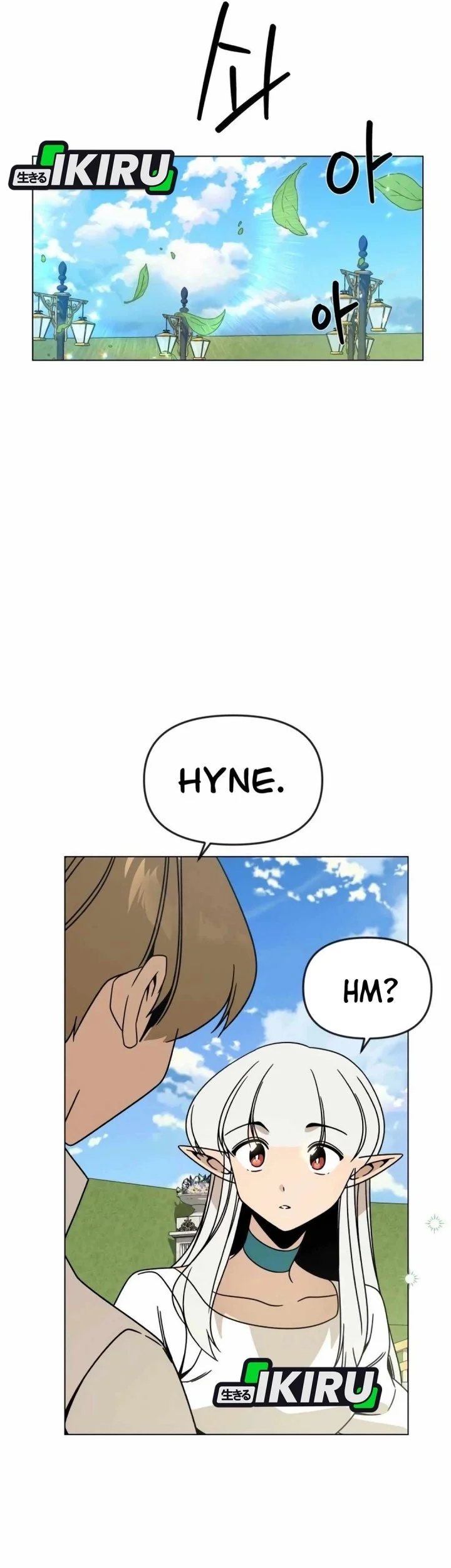 I’ll Resign and Have a Fresh Start in This World Chapter 120 Gambar 42