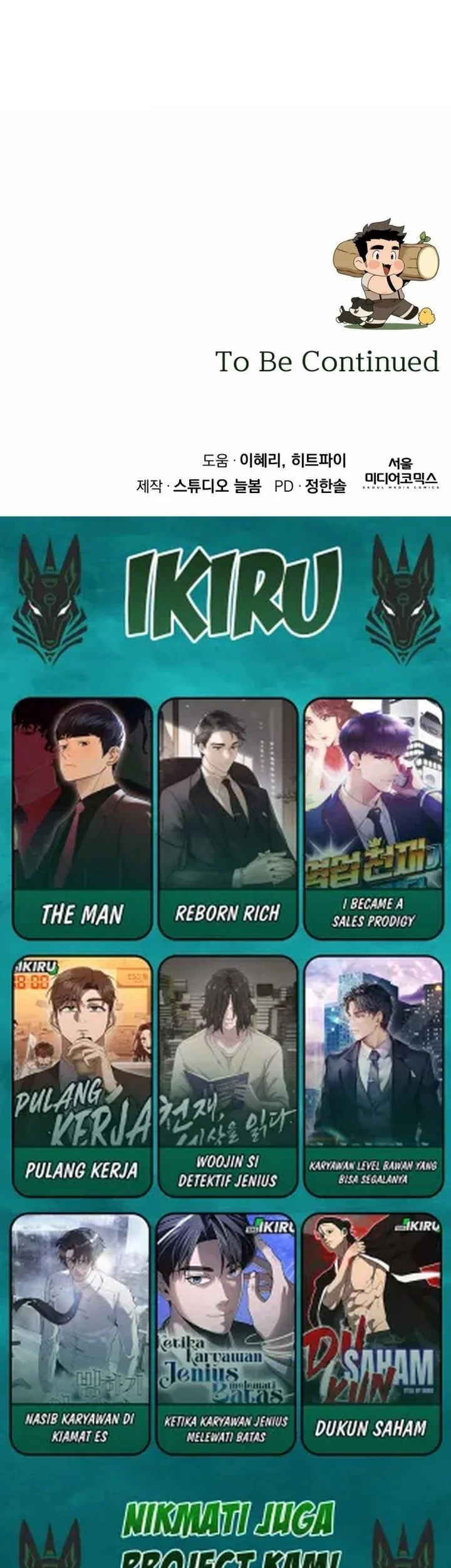 I’ll Resign and Have a Fresh Start in This World Chapter 120 Gambar 66