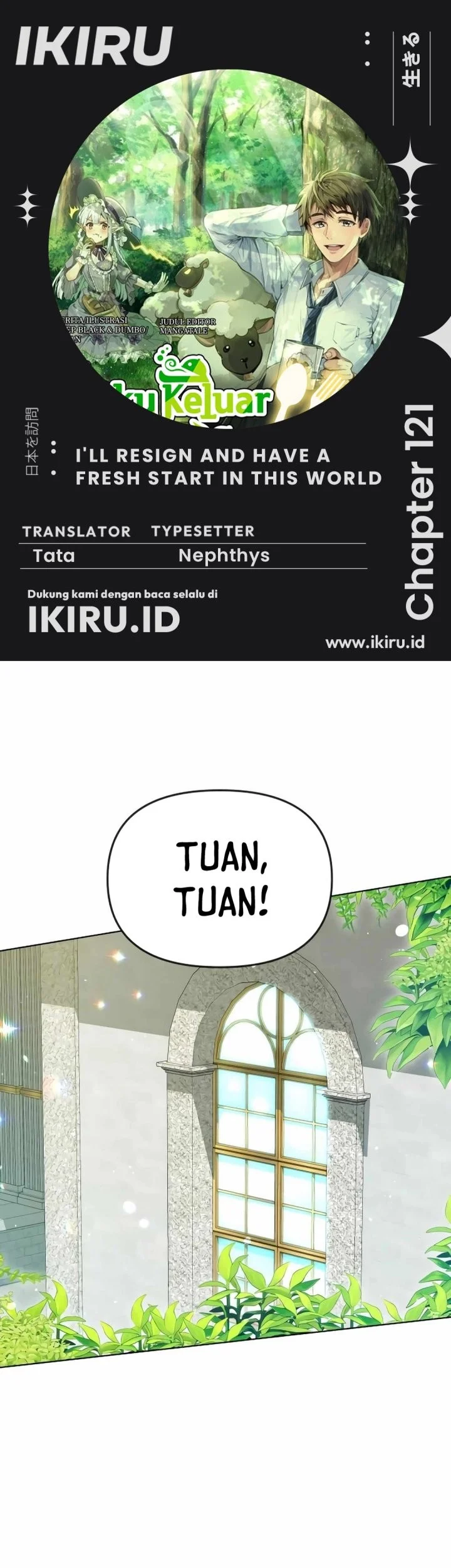 Komik I’ll Resign and Have a Fresh Start in This World Chapter 121 gambar nomor 1