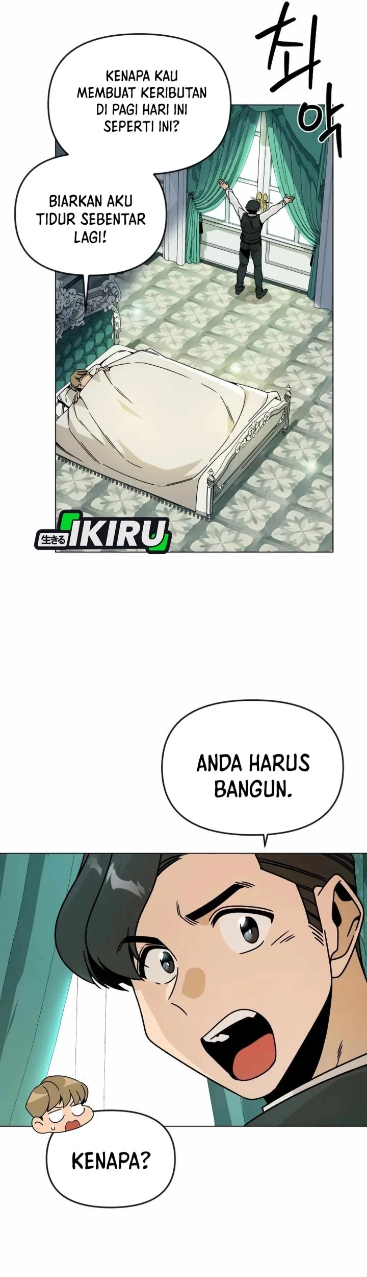 I’ll Resign and Have a Fresh Start in This World Chapter 121 Gambar 3