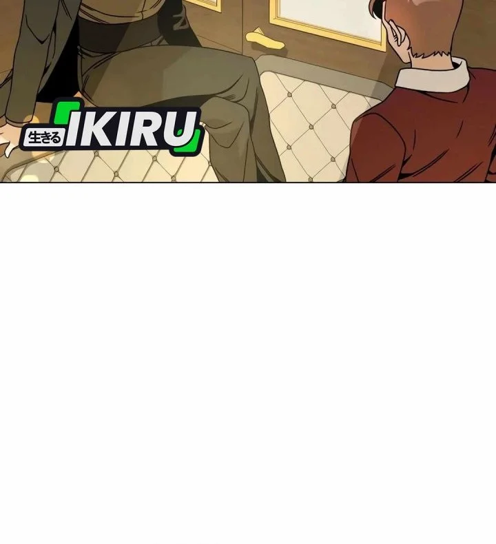 I’ll Resign and Have a Fresh Start in This World Chapter 121 Gambar 57